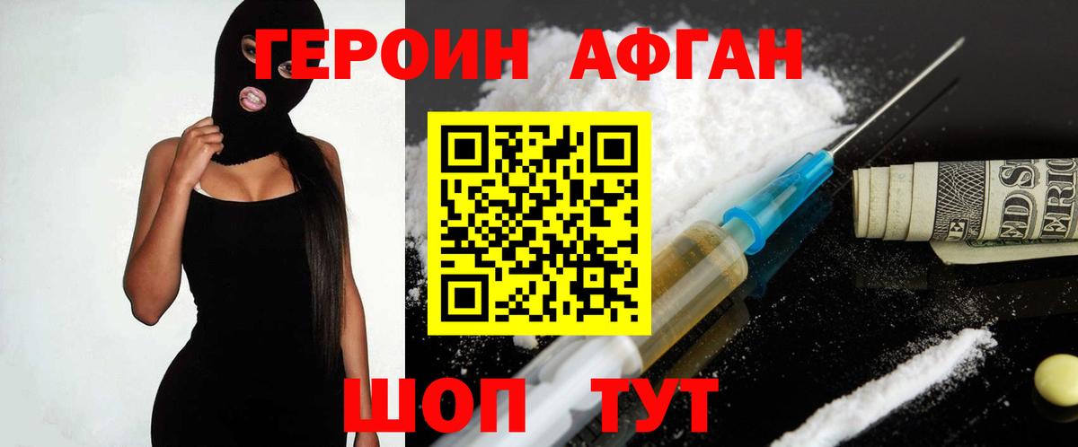 КОКАИН  ГАШИШ  Вход с VPN  Бошки Шишки  Кандалакша  LSD-25  МЕФ   Марихуана  ЭКСТАЗИ 