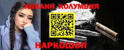 прущие грибы Краснознаменск