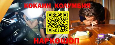мдпв Краснодар