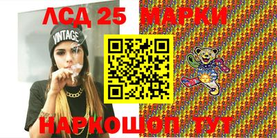 мдпв Краснодар
