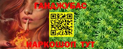 мдпв Краснодар