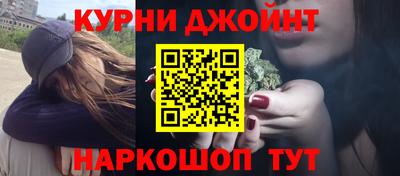 мдпв Краснодар