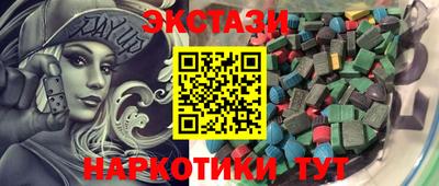 мдпв Краснодар