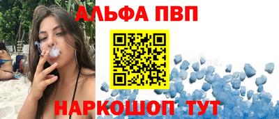 мдпв Краснодар