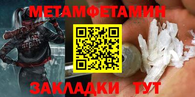 прущие грибы Краснознаменск