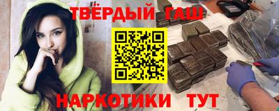 мдпв Краснодар