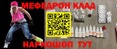 мдпв Краснодар